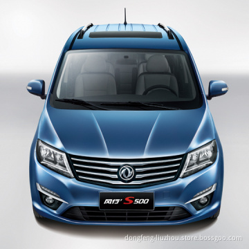 chinese dongfeng mpv with high quality mini van 7 seats van for sale